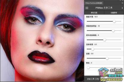 PS磨皮插件-PSKiss PixelGear V2 快速润肤磨皮扩展汉化版
