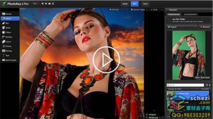 PS抠图插件-专业蓝/绿背景抠图滤镜FXhome Photokey Pro 7