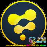 mac必备软件-影视后期特效合成软件 Fusion Studio 16.2.3 for mac破解版