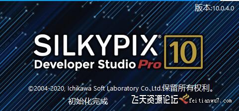 SILKYPIX Developer 10.0.4汉化版|RAW数码照片处理软件WinX64