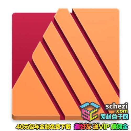 mac必备软件-排版软件神器Affinity Publisher 1.7.3中文破解版