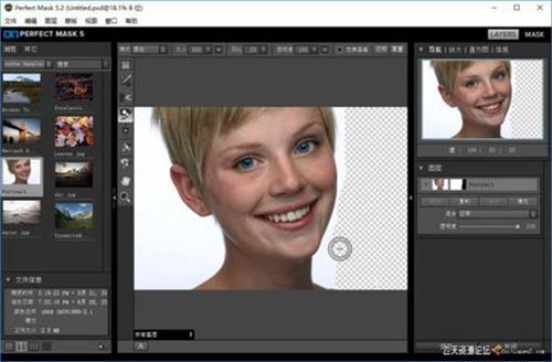 ps插件顶级PS抠图滤镜OnOne Perfect Mask 5.2.3独立汉化版-ps滤镜插件