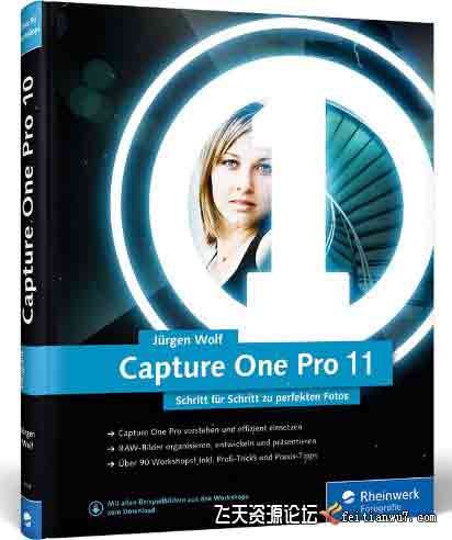 Capture One Pro 11 Mac 中文版 Capture One Pro 11飞思RAW软件Mac版