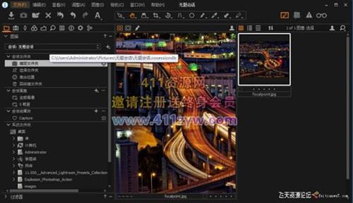 ps插件飞思RAW软件Capture One Pro 11.0.0.266中文版（win系统）-ps滤镜插件