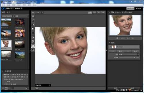 ps插件顶级PS抠图滤镜OnOne Perfect Mask 5.2.3滤镜插件汉化版(支持PS2021)-ps滤镜插件