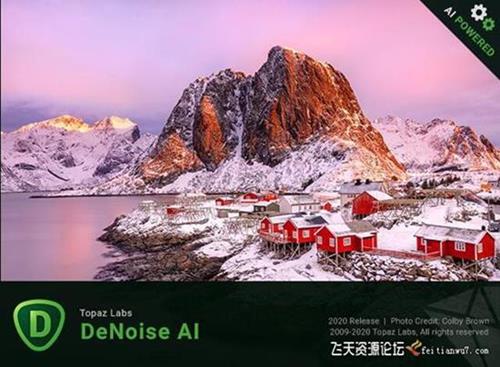 ps插件Topaz DeNoise AI汉化版|AI智能降噪插件Topaz DeNoise AI 2.2.4中文版-ps滤镜插件