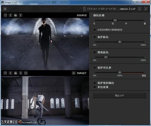 ps插件Image 2 LUT V1汉化版|LUT仿色神器Picture Instruments Image 2 LUT中文版-ps滤镜插件