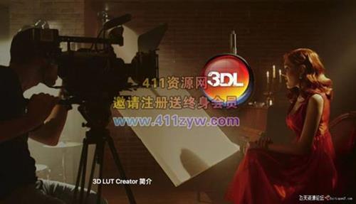 ps插件3D LUT Creator 1.33汉化版LUT调色神器【MacOS支持CC2018】