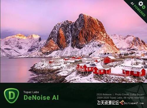 ps插件Topaz DeNoise AI 2.2.9汉化版|AI智能降噪插件Topaz DeNoise AI 2.2.9WIN版-ps滤镜插件