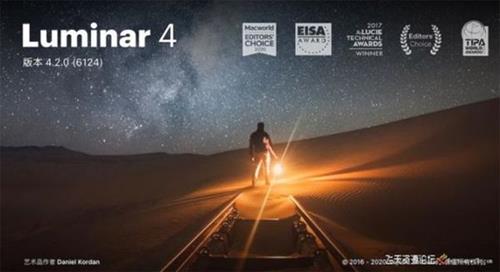 ps插件Luminar 4.2.0 for mac AI浜哄伐鏅鸿兘鍥惧儚鎻掍欢Luminar 4.2.0.6124 MAC涓枃鐗?-PS鎻掍欢|PS鎵╁睍婊ら暅-椋炲ぉ璧勬簮璁哄潧