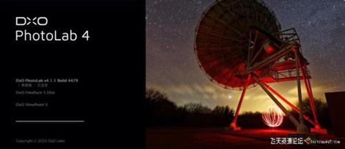 ps插件DxO PhotoLab 4.1.1.4479汉化版|智能降噪软件DxO PhotoLab 4 fo WIN中文版-ps滤镜插件