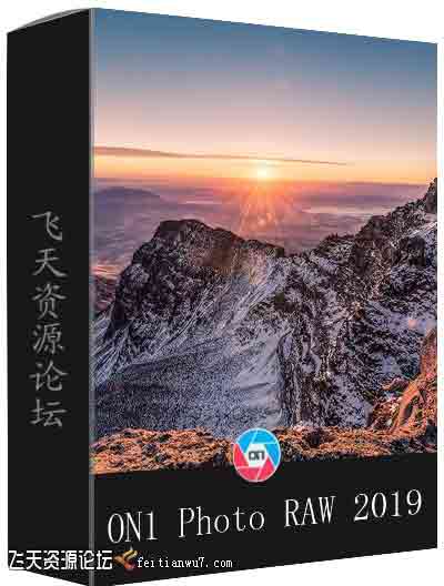 ON1 Photo RAW 2019.6 for mac|ON1 Photo RAW 2019.2 13.6(RAW图像处理软件)