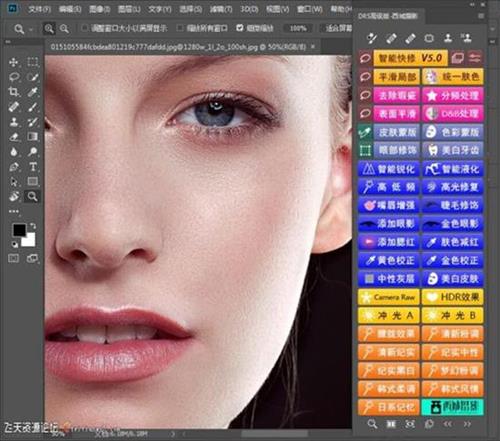 ps插件DR5加强版|PS磨皮插件DR5增强版高端人像后期修图(支持PS2022)-ps滤镜插件