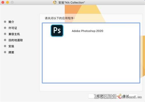 ps插件DXO Nik Collection 2 for Mac v2.3.1 Nik插件滤镜Nik Collection v2.3破解版