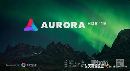 ps插件Aurora HDR 2019中文版|Aurora HDR 2019完整汉化破解版Win系统-ps滤镜插件