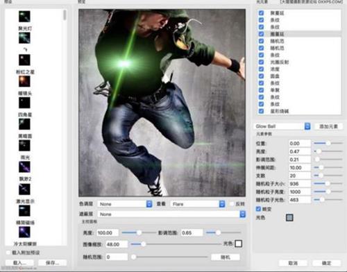 ps插件灯光工厂 Knoll Light Factory 3.2 for mac完整汉化版|灯光工厂 for mac中文版