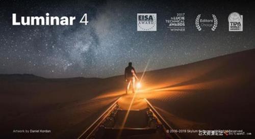 ps插件Luminar 4.2.0 AI人工智能图像处理插件Luminar 4.2.0.5577 WIN中文版-ps滤镜插件