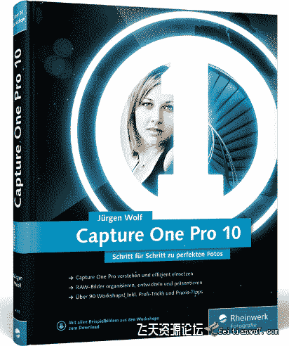 飞思RAW软件Capture One Pro 10.2.1中文版(MacOS系统)