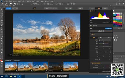 Luminar 3.0.1 Mac中文版|PS全功能图像插件Luminar 3汉化版 for Mac