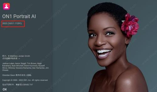 ps插件ON1 Portrait AI 2022 v16.1AI人工智能瘦脸磨皮软件/插件汉化版 win+mac