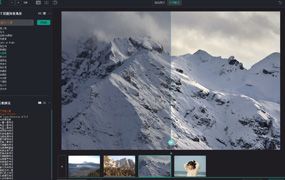 AI智能清晰修图软件 Perfectly Clear WorkBench V4.3.0.2411 WIN 中文版