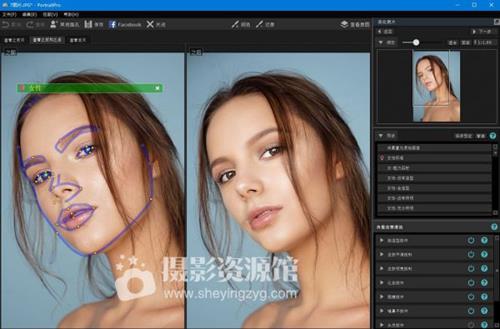 PortraitPro人像磨皮美化软件汉化版