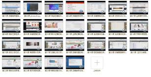 年最新淘宝课程淘宝运营从小白到大神课程（13部分）