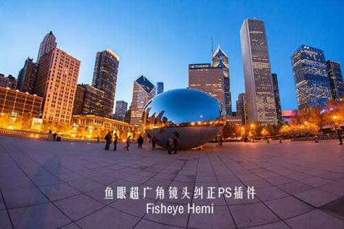 鱼眼镜头失真校正PS滤镜Fisheye-Hemi