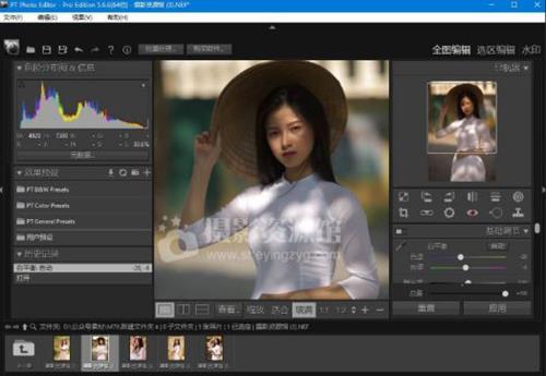 PT Photo Editor(轻量级的图片编辑工具)5.6.6汉化版