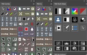 TK8 1.2.3中文版亮度蒙板细节增强风光TKActions V8插件含视频教程 TKActions 8