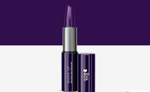 口红化妆品女性用品包装品牌形象展示效果图VI智能贴图PS样机素材