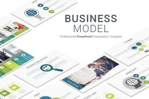 优雅的商业商务提案提报Business_Model_PowerPoint_Template