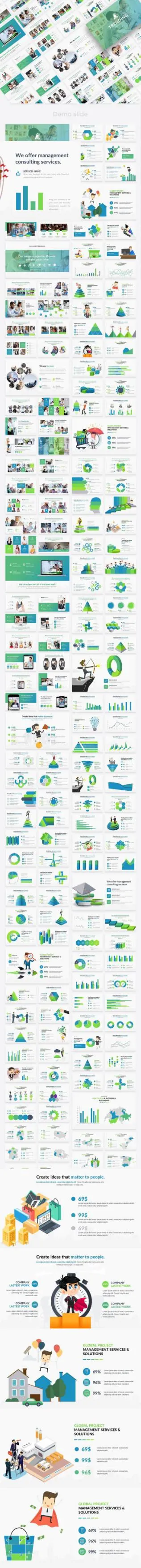 多功能的大数据幻灯片Trending Multipurpose Google Slide