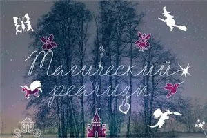 纤细的手写英文字体 Delirio DemoFree link in description