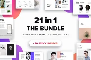 漂亮有创意的ppt模板合集 The Bundle Presentation