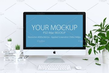清新的iMac样机 iMac Mockup