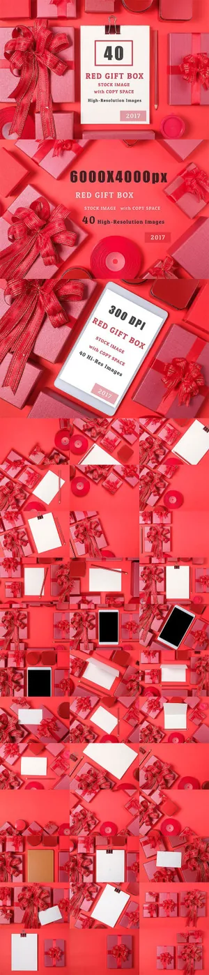 40个高分辨率的礼物盒和装饰背景 Red Gift Box Stock Image