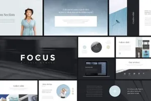 简约时尚的ppt模板 Focus PowerPoint Template   GIFT