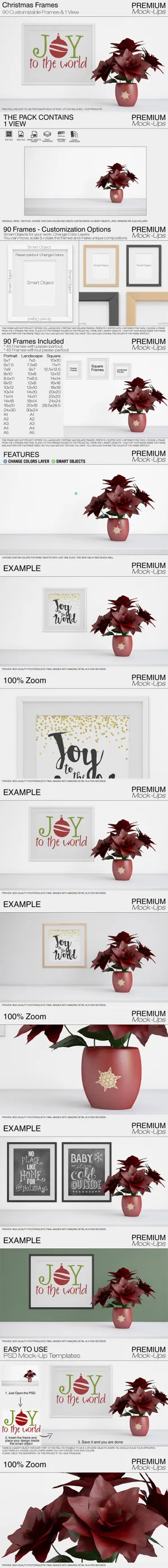 高品质的圣诞节框架样机展示Christmas_Frames_Pack