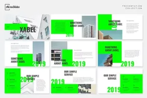 绿色酷炫ppt模板下载