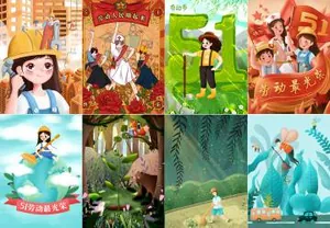 五一劳动节手绘插画劳动最光荣51劳动人民形象插画素材合集免费下载 设计元素