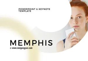 100页孟菲斯风格PPT幻灯片模板