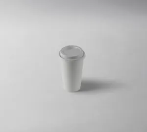 咖啡杯纸杯品牌提案贴图展示样机模板 Packaging Cup Mockup