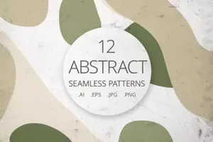 12个优雅茶木米色简约墙纸图案素材 abstract patterns 设计元素
