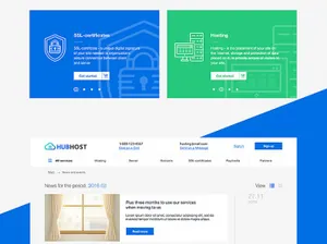 一款蓝色现代干净专业的清洁主机托管网站PSDHubhost