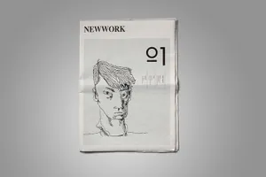 报纸智能贴图 Newspaper