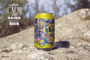 罐装啤酒饮料易拉罐包装设计展示样机