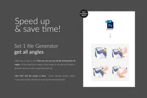 方形洗衣篮收纳篮样机套装