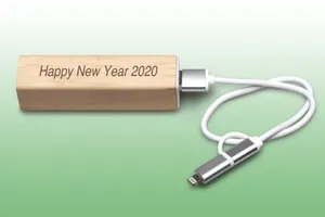 移动电源充电宝外观设计图样机v02 Power_Bank-02-Mockup