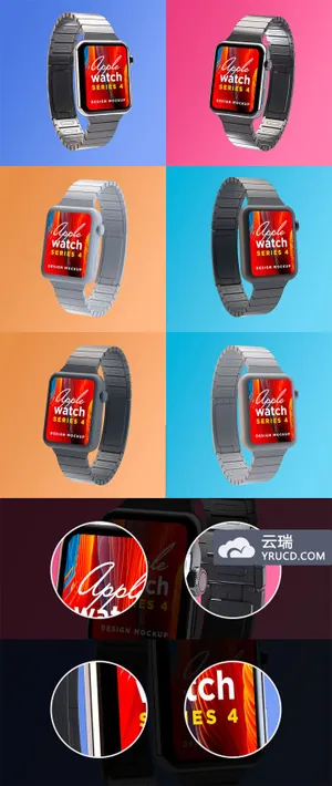 Apple Watch Series 4样机模板下载